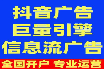 百度竞价托管公司案例：助力中小企业实现跨越式发展