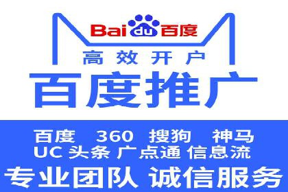 快手信息流广告助力商家增长，案例解读